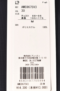 20％OFFセール！アンパスィ and per se ゴルフ 2025春夏新作 メンズ 半袖ボタンダウンポロシャツ 服 ゴルフウェア アウトレット_11