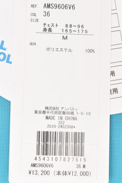 アンパスィ and per se ゴルフ 2026春夏新作 メンズ 半袖ボタンダウンポロシャツ 服 ゴルフウェア_9