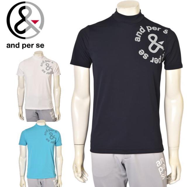 アンパスィ and per se ゴルフ 2025春夏新作 メンズ 半袖ハイネックシャツ モックネック 服 ゴルフウェア