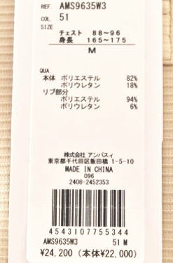 30％OFFセール！ アンパスィ and per se ゴルフ 春夏アイテム メンズ 半袖ポロシャツ 服 ゴルフウェア アウトレット_7