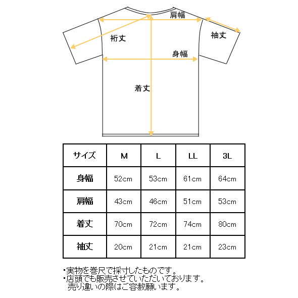 アンパスィ and per se ゴルフ 2026春夏新作 メンズ 半袖ポロシャツ 服 ゴルフウェア_9