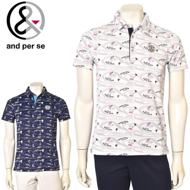 20％OFFセール！アンパスィ and per se ゴルフ 2025春夏新作 メンズ 半袖ポロシャツ 服 ゴルフウェア アウトレット