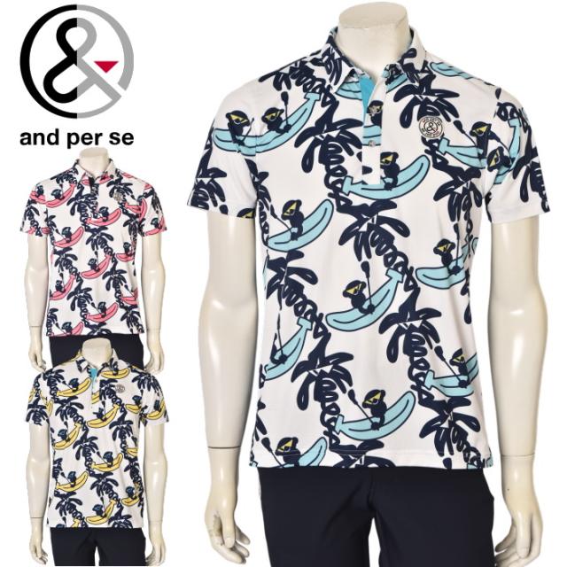 20％OFFセール！アンパスィ and per se ゴルフ 2025春夏新作 メンズ 半袖ポロシャツ 服 ゴルフウェア アウトレット