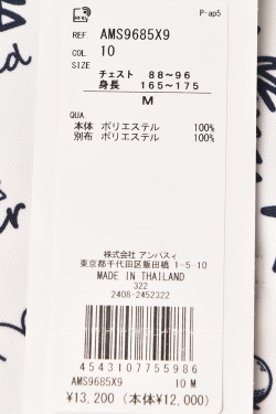 20％OFFセール！アンパスィ and per se ゴルフ 2025春夏新作 メンズ 半袖ポロシャツ 服 ゴルフウェア アウトレット_9