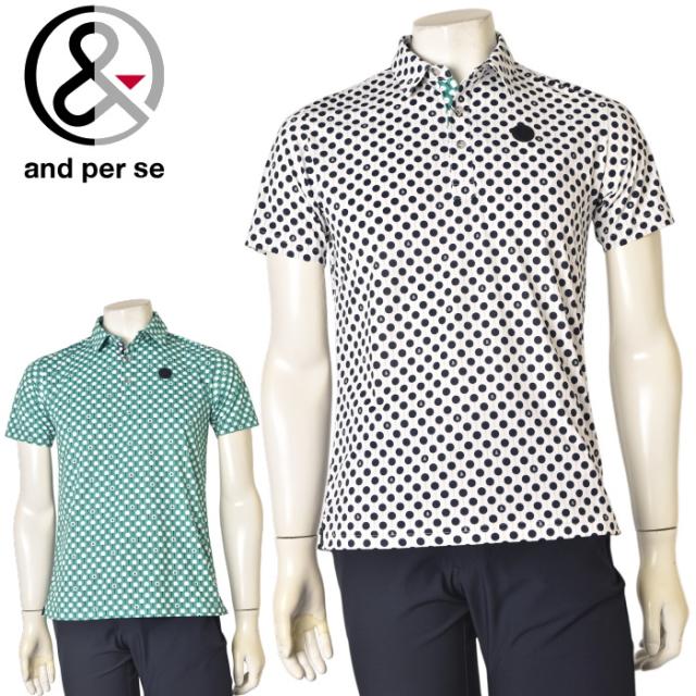 20％OFFセール！アンパスィ and per se ゴルフ 2025春夏新作 メンズ 半袖ポロシャツ 服 ゴルフウェア アウトレット