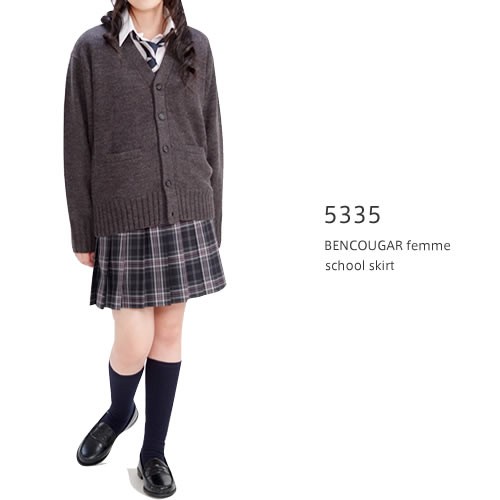 制服 スカート ベンクーガー スクールスカート Bencougar スカ ト グレー ピンク チェック 5335 の通販はau Pay マーケット 学生服 制服のニシキ通販