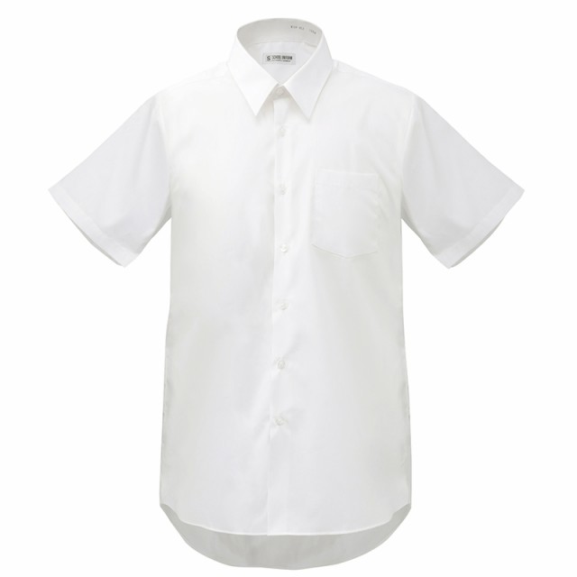 送料無料】 3枚セット 半袖シャツ スクールシャツ ワイシャツ カッターシャツ 学生服 男子 形態安定/防汚加工/抗菌防臭 白 110A-185A【の通販はau  PAY マーケット - 学生服・制服のニシキ通販