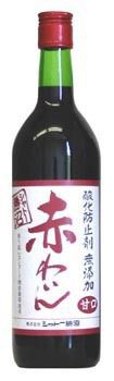 シャトー勝沼 酸化防止剤無添加 赤わいん 甘口 720ml瓶 1ケース(12本入り)の通販は