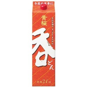 黄桜 呑 2L 2000ml パック 1ケース（6本入り） 清酒 黄桜酒造 【地域限定 送料無料】