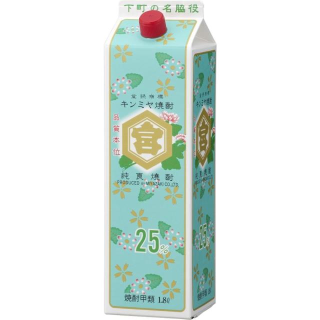 キンミヤ 焼酎 25度 1.8L 1800ml パック 1ケース(6本入り) 亀甲宮焼酎 宮崎本店 【地域限定 送料無料】の通販はau PAY ...