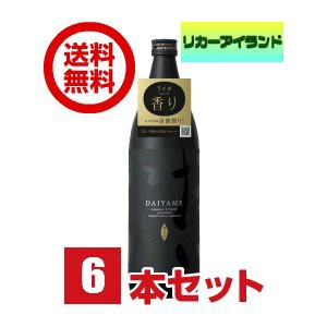 だいやめ 焼酎 DAIYAME 25度 900ml 瓶 1ケース 6本 芋焼酎 濱田酒造