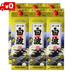 Jリーグ 2005シーズン年鑑-スターズ! [DVD](中古:非常に良い)の
