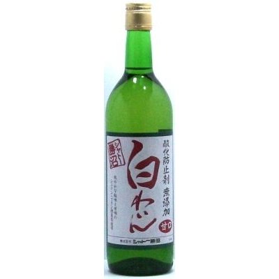 シャトー 勝沼 酸化防止剤 無添加 白わいん 甘口 720m l瓶 1ケース（12本入り） 【地域限定 送料無料】