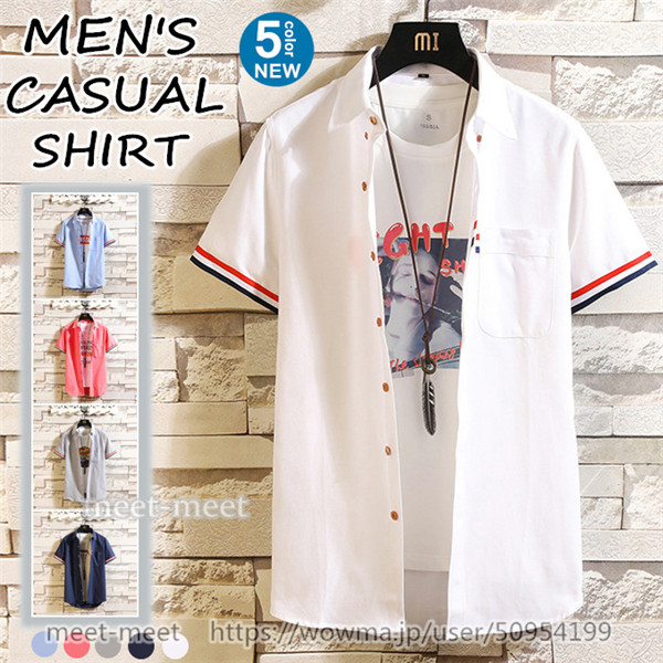 半袖シャツ メンズ カジュアルシャツ シャツ ビジネス 紳士用 スリムシャツ 半袖 トップス 夏服 サマー 夏新作 ボタンダウン ワイシャツ の通販はau Pay マーケット Meet Meet