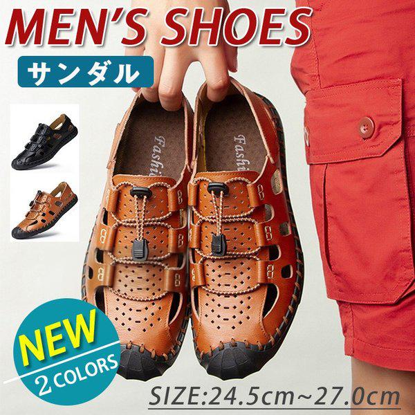 スニーカーサンダル メンズ ローファー スポーツ スリッポン 透かし彫り サンダル 夏 滑り止め ドライビングシューズ アウタドア 疲れなの通販はau Pay マーケット Meet Meet
