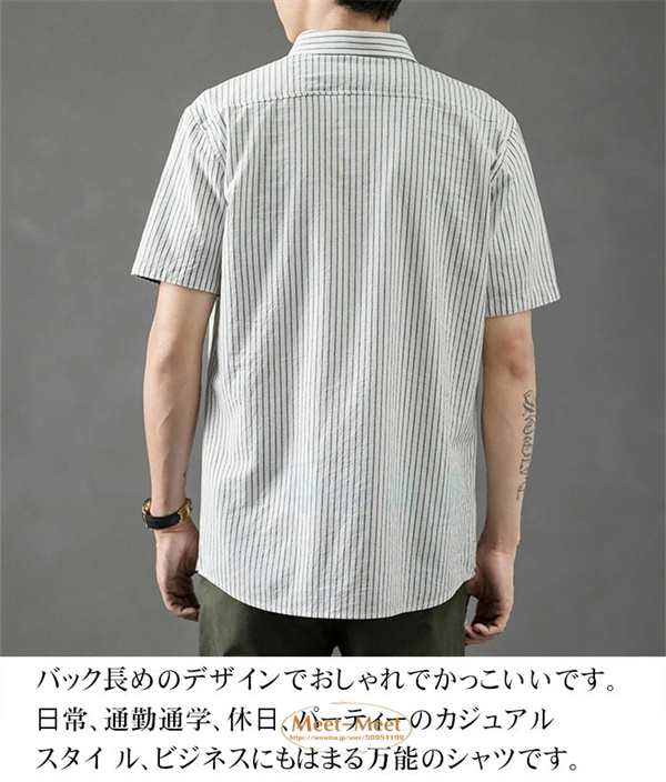 シャツ 半袖 メンズ ストライプシャツ サマー ボタンダウンシャツ