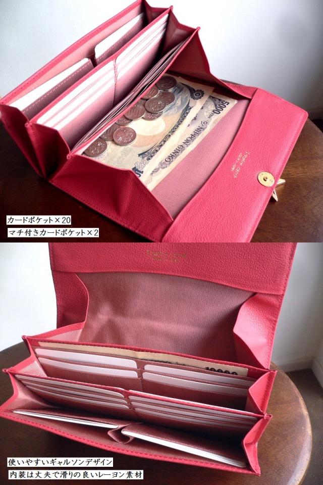 ノベルティ 1metre carre アンメートルキャレ 長財布 星スター シュリンク レザー ギャルソン ウォレット BR30737 ベージュ/グレー/ブラック/ゴールド/シルバー_1