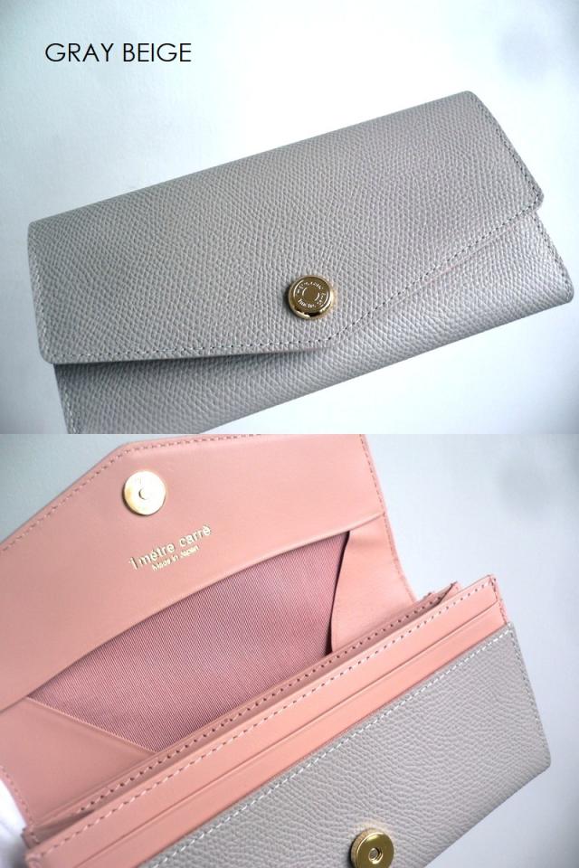 ノベルティ 1metre carre アンメートルキャレ 長財布 シュリンク レザー ギャルソン ミドル ウォレット LU30800 ベージュ/グレー/ブラック/ゴールド_4