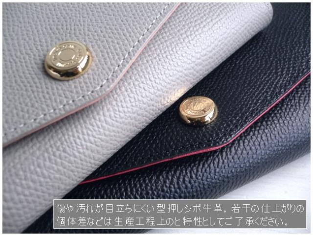 ノベルティ 1metre carre アンメートルキャレ 長財布 シュリンク レザー ギャルソン ミドル ウォレット LU30800 ベージュ/グレー/ブラック/ゴールド_10