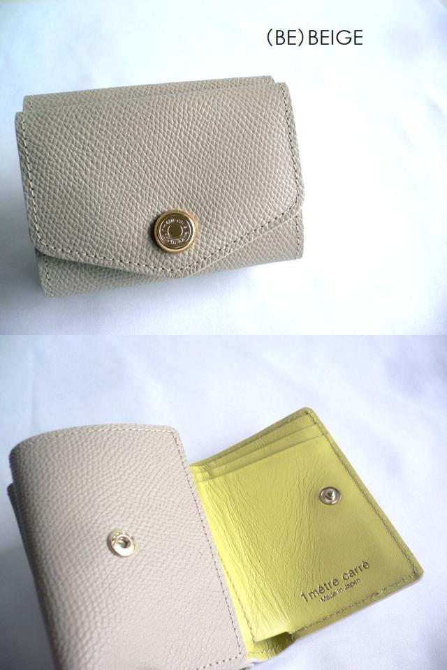 1metre carre アンメートルキャレ 三つ折り財布 シュリンク レザー ミニ ウォレット LU30791 ベージュ/グレー/ブラック/ゴールド/シルバー/ブルー_5