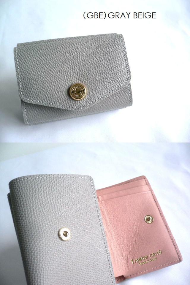 1metre carre アンメートルキャレ 三つ折り財布 シュリンク レザー ミニ ウォレット LU30791 ベージュ/グレー/ブラック/ゴールド/シルバー/ブルー_6