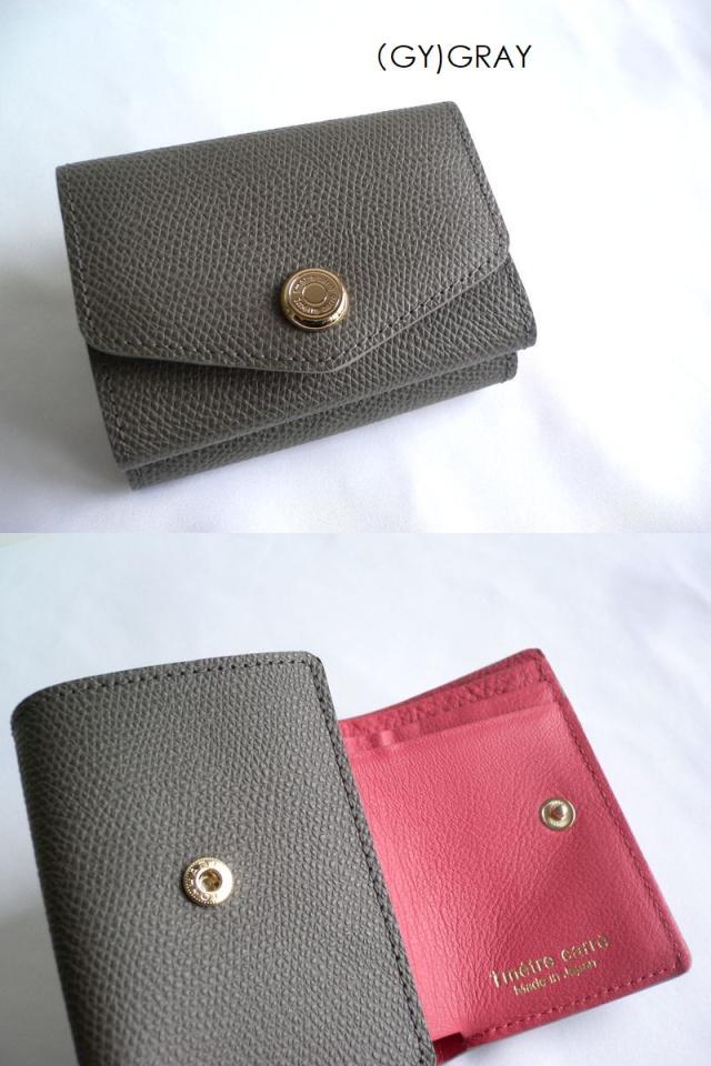 1metre carre アンメートルキャレ 三つ折り財布 シュリンク レザー ミニ ウォレット LU30791 ベージュ/グレー/ブラック/ゴールド/シルバー/ブルー_7