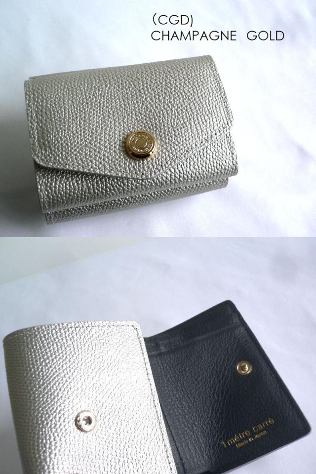 1metre carre アンメートルキャレ 三つ折り財布 シュリンク レザー ミニ ウォレット LU30791 ベージュ/グレー/ブラック/ゴールド/シルバー/ブルー_9