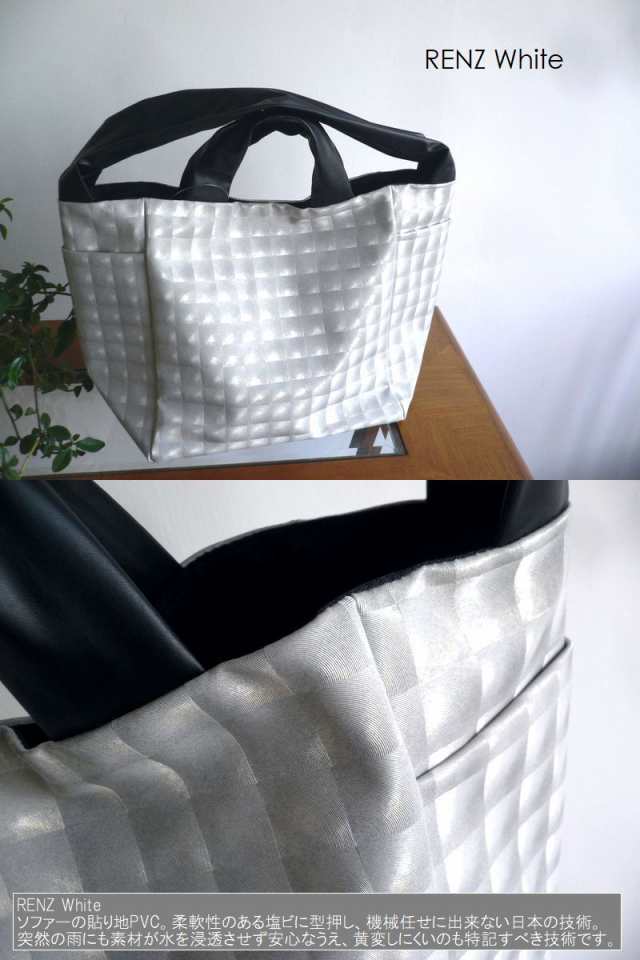 acrylic アクリリック バッグ M bag 2WAY ナイロン PVC トート 1173