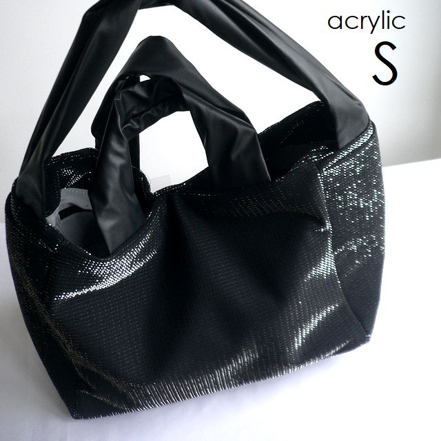 acrylic アクリリック バッグ S bag 2WAY ナイロン PVC ポリエステル ニット トート 1302 ブラック