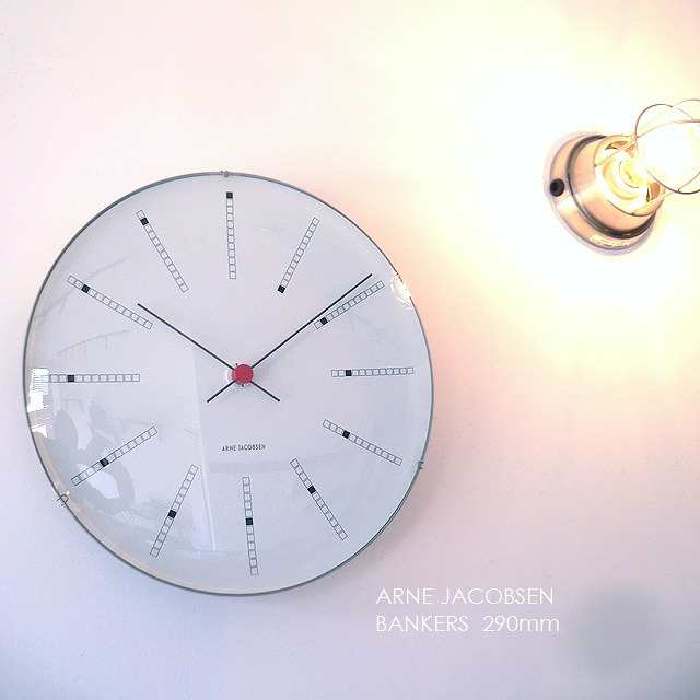 中古】 ARNE JACOBSEN Wall Clock Bankers 290mm cinemusic.net