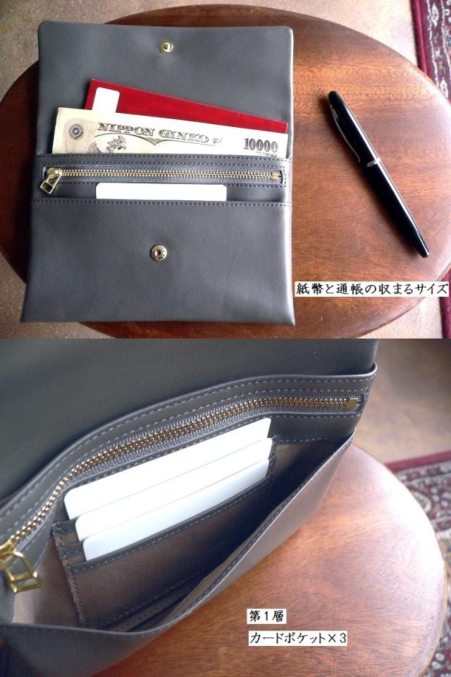 ノベルティ Neutral Gray ニュートラルグレイ ARUKAN アルカン ミドル 長財布 馬革 NP135 ハスキー 1015-666（旧1014-681 1012-718） ピンク/グリーン/グレー/ブラック_1