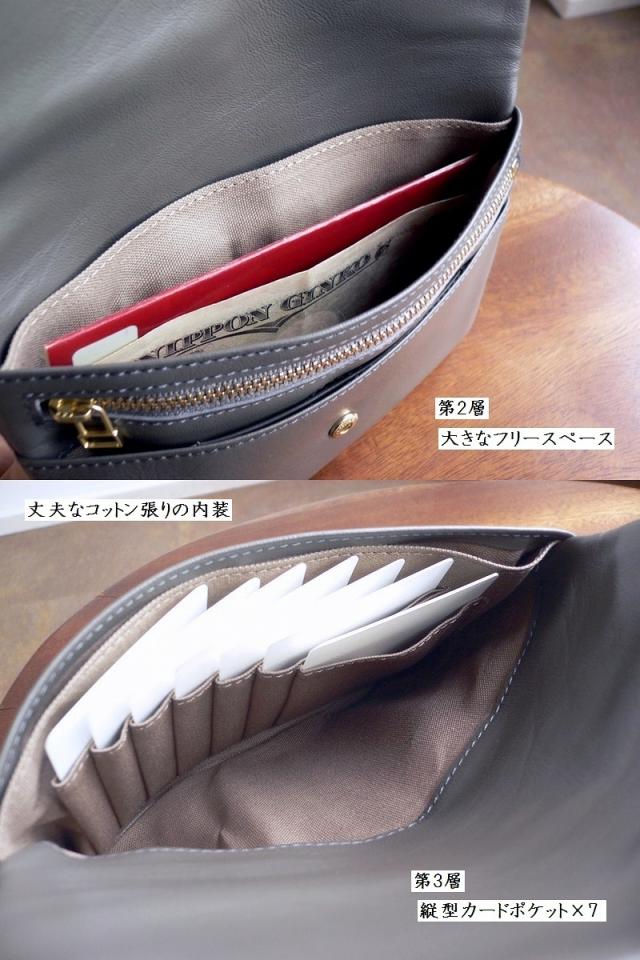 ノベルティ Neutral Gray ニュートラルグレイ ARUKAN アルカン ミドル 長財布 馬革 NP135 ハスキー 1015-666（旧1014-681 1012-718） ピンク/グリーン/グレー/ブラック_2