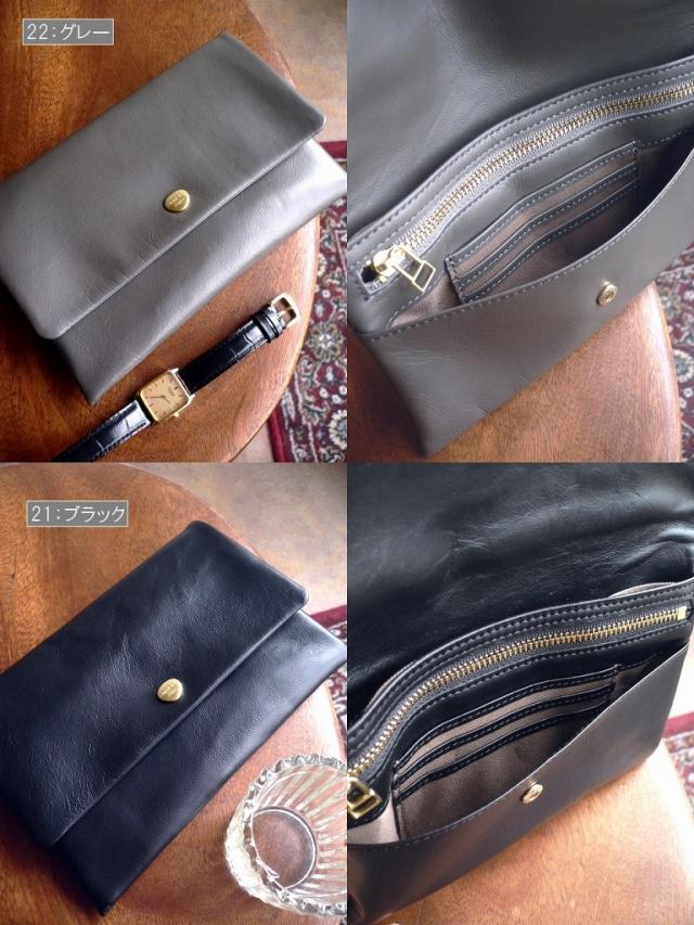 ノベルティ Neutral Gray ニュートラルグレイ ARUKAN アルカン ミドル