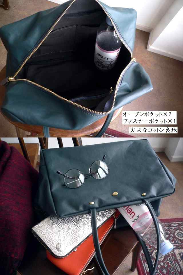 レザークリームプレゼント Neutral Gray ニュートラルグレイ ARUKAN