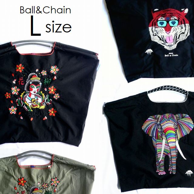 正規品 BALL＆CHAIN ボールアンドチェーン バッグ エコバッグ ショッピングバッグ 2way トート ショルダー Lサイズ MULGA モルガ トラ フクロウ 花柳 かりゅう KARYU 芸者 クラフト ビールの通販は 6,600円