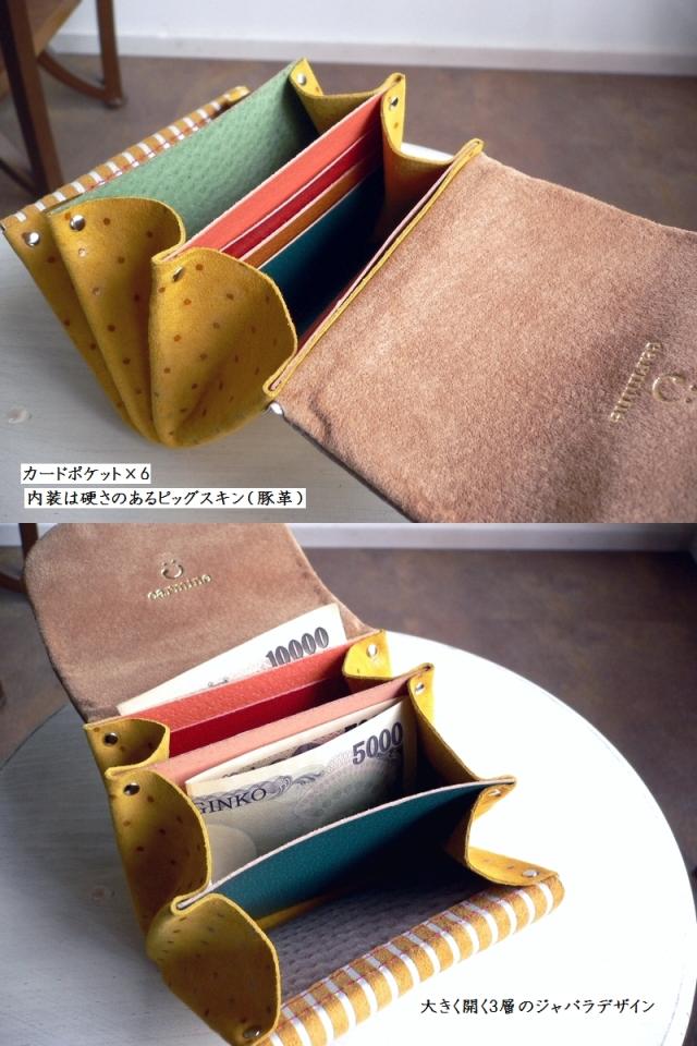 carmineカーマイン財布サイフコインケースカードケース猫ねこ