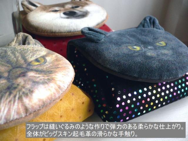 carmine カーマイン アニマルフェイス レザー ミニウォレット 折り財布