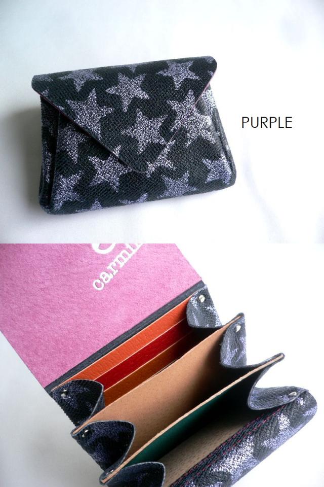 carmine カーマイン レザー ミニウォレット 星柄 スター 折り財布 MWSTR ゴールド/カーキ/ブルー/パープル_9