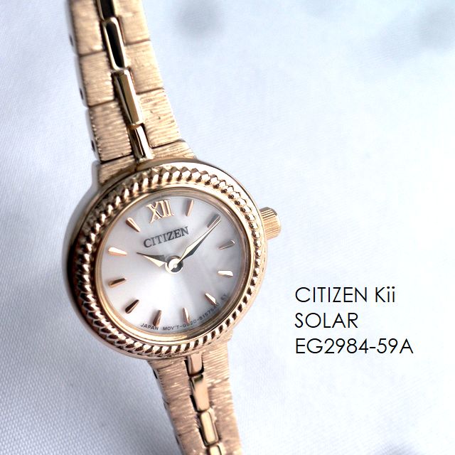 【1円】【新品正規品】【国内入手困難】【最新作】シチズンCitizenメタルベルトアンティーククロノメンズ腕時計ギフトプレゼントシルバー