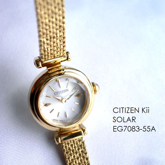 ノベルティ CITIZEN シチズン Kii キー メッシュバンド ソーラー アンティークデザイン 腕時計 EG7083-55A ゴールド/イエローゴールド