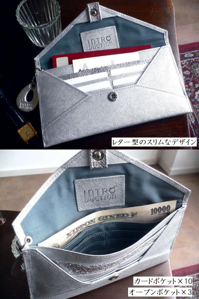 ノベルティ INTRODUCTION イントロダクション 長財布 薄マチ レザーウォレット LA PRADA ラプラダ 1702-930 ゴールド/ピンク/シルバー_1