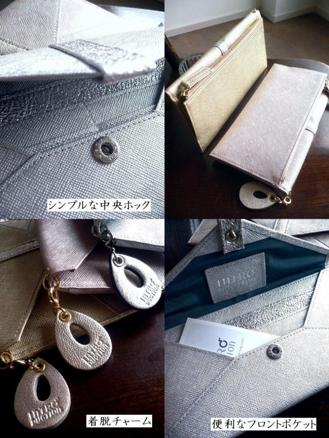 ノベルティ INTRODUCTION イントロダクション 長財布 薄マチ レザーウォレット LA PRADA ラプラダ 1702-930 ゴールド/ピンク/シルバー_2