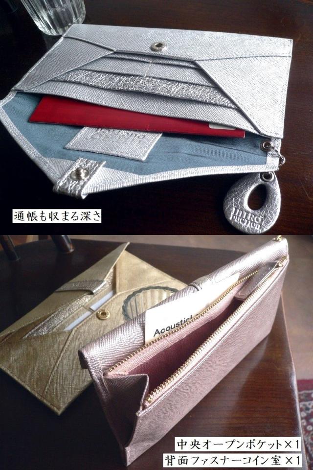 ノベルティ INTRODUCTION イントロダクション 長財布 薄マチ レザーウォレット LA PRADA ラプラダ 1702-930 ゴールド/ピンク/シルバー_3