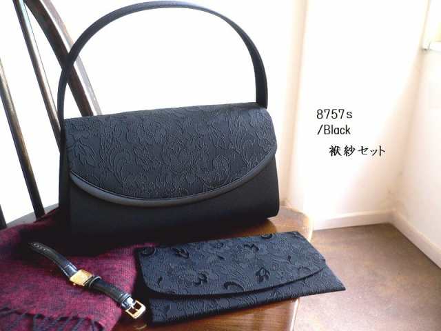 岩佐 iwasa noire 4点セット フォーマルバッグ
