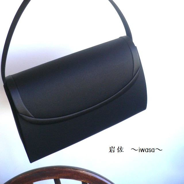 岩佐 イワサ IWASA 日本製 ブラックフォーマル インナーマグネット隠しマグネット フォーマルバッグ iw60176 ブラック