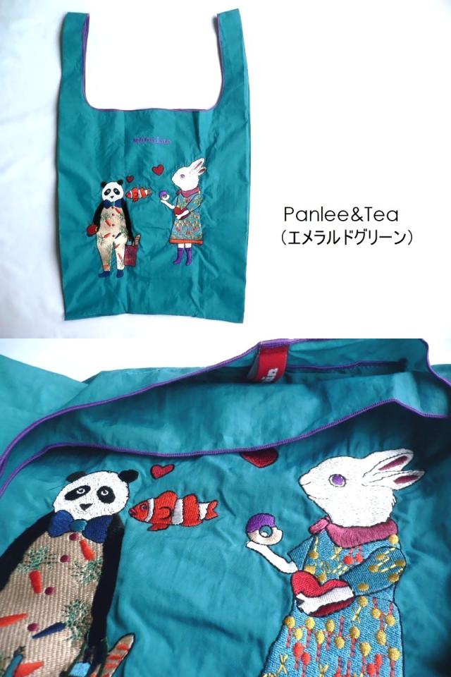 mannine マンナイン ネコ柄スカート mannine マンナイン ネコ柄スカート