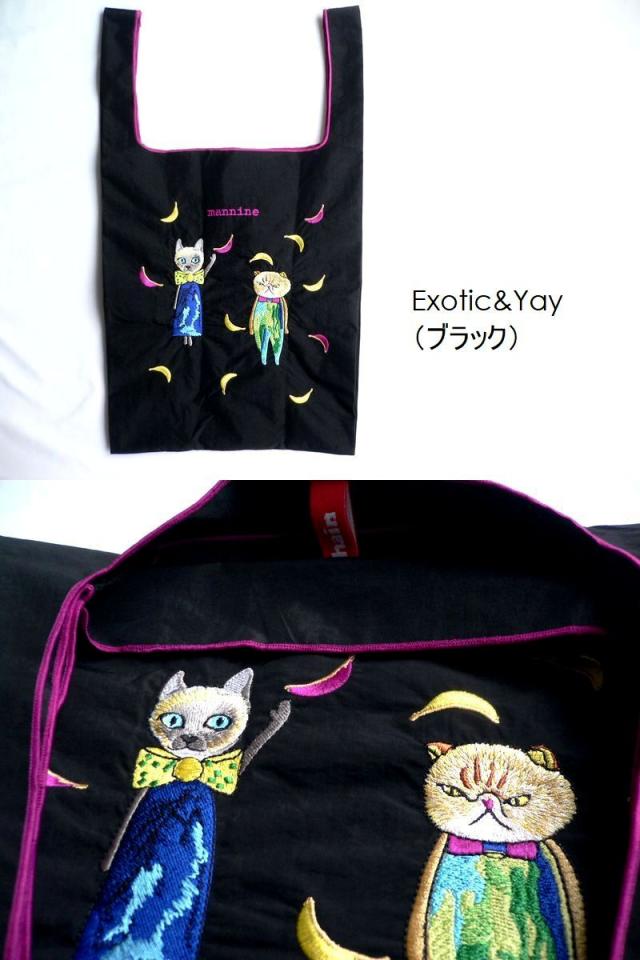 ★くまのしん★マンナイン mannine コート　裏柄　ブラック mannine マンナイン Ball&Chain コラボ 刺繍 エコバッグ SP-M
