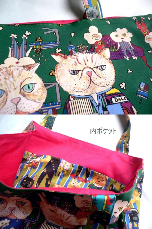 mannine マンナイン バッグ ポリエステル ワイド トートバッグ エコ