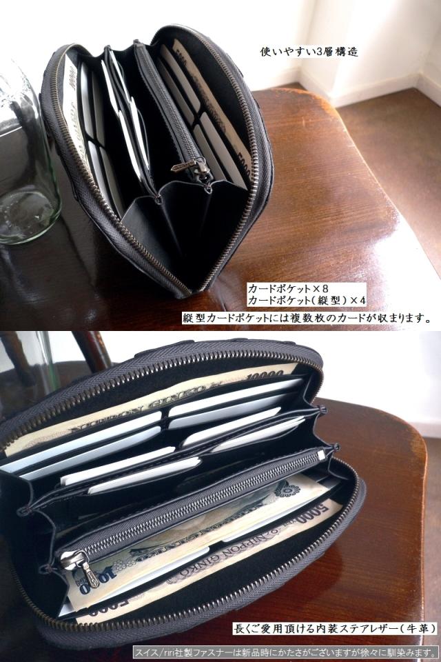 ノベルティ/ moquip モキップ ガルーシャ ステアレザー ラウンドファスナー長財布 WLG06192 オークル/キャメル/グリーン/ブラック_1
