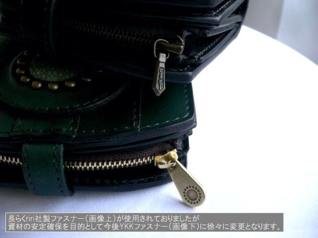 ノベルティ/ moquip モキップ ガルーシャ ステアレザー ラウンドファスナー長財布 WLG06192 オークル/キャメル/グリーン/ブラック_4